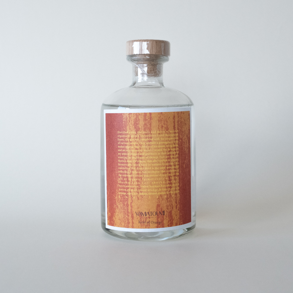 CITRUS GIN -Kind of Orange-